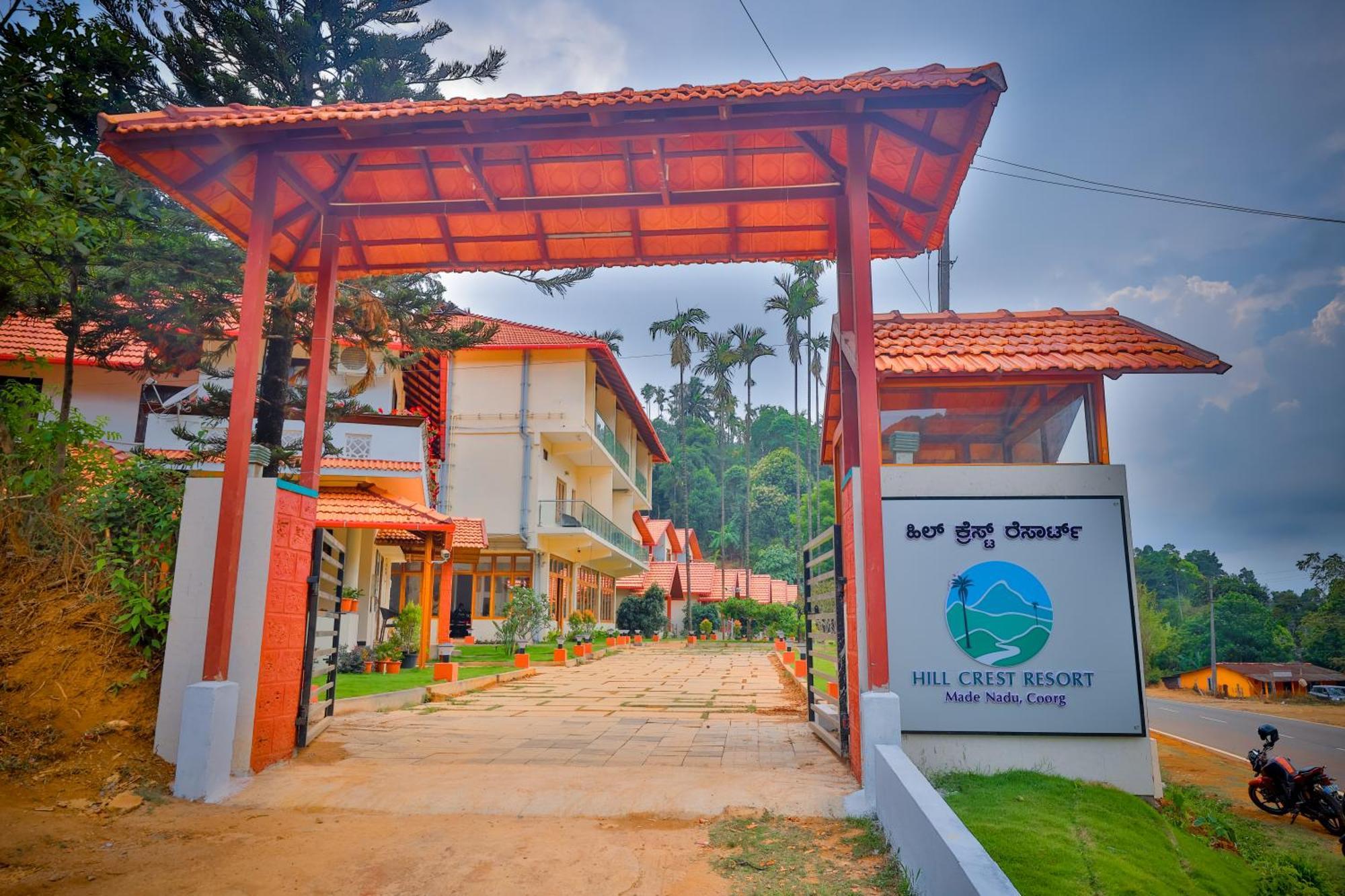 Hill Crest Resort - Coorg Madikeri Buitenkant foto